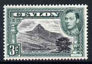 Ceylon 1938-49 KG6 Adam's Peak 3c P13.5 unmounted mint, well centred and clean gum SG387b