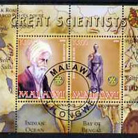 Malawi 2008 Great Scientists #3 - Alhazen & Zhang Heng perf sheetlet containing 2 values each with Rotary logo, fine cto used