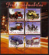 Malawi 2008 First Automobiles perf sheetlet containing 6 values fine cto used