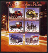 Malawi 2008 First Automobiles imperf sheetlet containing 6 values unmounted mint