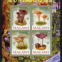 Malawi 2008 Fungi #4 imperf sheetlet containing 4 values, each with Scout logo unmounted mint