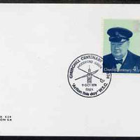 Postmark - Great Britain 1974 card bearing illustrated cancellation for Churchill Centenary Year (Woodford Green)