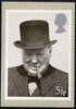 Great Britain 1974 Churchill Commemoration PHQ card unused and pristine