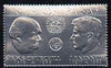 Pabay 1967 Churchill & Kennedy 1/2d value embossed in silver foil (perf) unmounted mint (Rosen PA70)