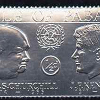 Pabay 1967 Churchill & Kennedy 1/2d value embossed in silver foil (perf) unmounted mint (Rosen PA70)