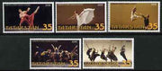 Tatarstan Republic,2006 Ballet Dancing perf set of 5 unmounted mint