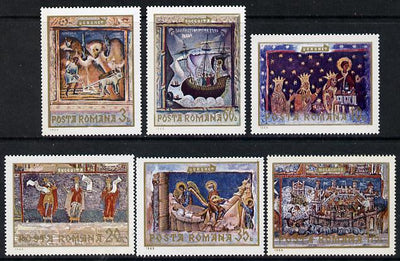 Rumania 1969 Frescoes from Monasteries #1 set of 6 unmounted mint, SG 3686-91, Mi 2814-19