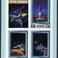 North Korea 1982 The Universe imperf m/sheet from a limited printing (showing set of 3 plus label), unmounted mint SG MS N2211