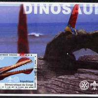 Congo 2002 Dinosaurs #02 perf s/sheet (also showing Scout, Guide & Rotary Logos) unmounted mint. Note this item is privately produced and is offered purely on its thematic appeal