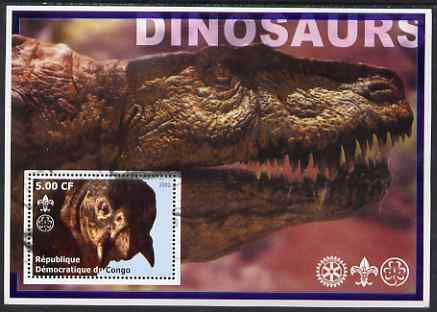 Congo 2002 Dinosaurs #11 (also showing Scout, Guide & Rotary Logos) unmounted mint