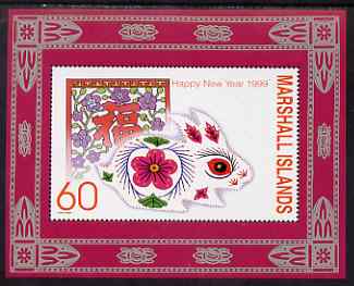 Marshall Islands 1999 Chinese New Year - Year of the Rabbit perf m/sheet unmounted mint, SG MS 1107