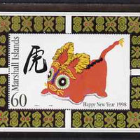 Marshall Islands 1998 Chinese New Year - Year of the Ox perf m/sheet unmounted mint, SG MS 940