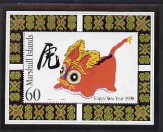 Marshall Islands 1998 Chinese New Year - Year of the Ox perf m/sheet unmounted mint, SG MS 940