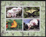 Benin 2005 Butterflies & Orchids perf sheetlet containing 4 values unmounted mint