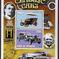 Myanmar 2001 Classic Cars (Horch & Duesenberg) perf sheetlet containing 2 values unmounted mint