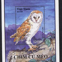 Vietnam 1995 Owls m/sheet overprinted SPECIMEN (only 200 produced) unmounted mint