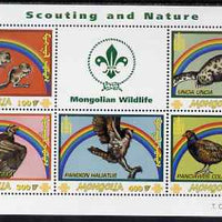 Mongolia 2001 Scouting & Nature perf m/sheet containing 5 values plus label unmounted mint, SG MS 2950b