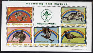 Mongolia 2001 Scouting & Nature perf m/sheet containing 5 values plus label unmounted mint, SG MS 2950b