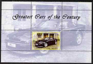 Angola 2000 Greatest Cars of the Century - Aston Martin perf s/sheet unmounted mint. Note this item is privately produced and is offered purely on its thematic appeal