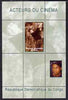 Congo 2000 Film Stars & Tiger Woods perf s/sheet #2 (Sylvester Stallone) unmounted mint