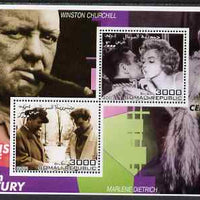 Somalia 2001 Icons of the 20th Century #09 - Elvis & Marilyn perf sheetlet containing 2 values with Churchill & Marlene Dietrich in background unmounted mint. Note this item is privately produced and is offered purely on its thematic appeal