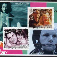 Somalia 2001 Icons of the 20th Century #16 - Elvis & Marilyn perf sheetlet containing 2 values with Elizabeth Taylor & Neil Armstrong in background unmounted mint. Note this item is privately produced and is offered purely on its thematic appeal