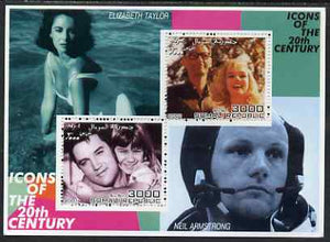 Somalia 2001 Icons of the 20th Century #16 - Elvis & Marilyn perf sheetlet containing 2 values with Elizabeth Taylor & Neil Armstrong in background unmounted mint. Note this item is privately produced and is offered purely on its thematic appeal