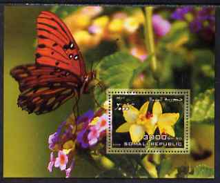 Somalia 2006 Orchids & Butterflies #3 perf s/sheet unmounted mint