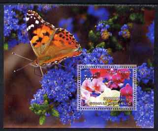 Somalia 2006 Orchids & Butterflies #4 perf s/sheet unmounted mint