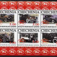 Chechenia 1998 Early Cars perf sheetlet containing 6 values, unmounted mint