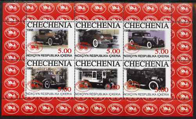 Chechenia 1998 Early Cars perf sheetlet containing 6 values, unmounted mint