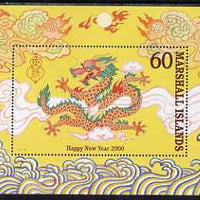 Marshall Islands 2000 Chinese New Year - Year of the Dragon perf m/sheet unmounted mint, SG MS 1271