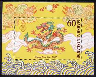 Marshall Islands 2000 Chinese New Year - Year of the Dragon perf m/sheet unmounted mint, SG MS 1271