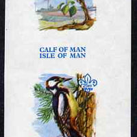 Calf of Man 1973 Birds imperf m/sheet (showing 3m Starling & 25m Woodpecker - from first printing without the birds' names) unmounted mint with Scout logo, Rosen CA312MS