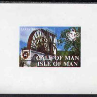 Calf of Man 1971 Laxey Wheel imperf m/sheet unmounted mint (Rosen CA210MS)