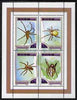 North Korea 2000 Fauna - Spiders perf sheetlet containing 4 values unmounted mint SG N4024-27