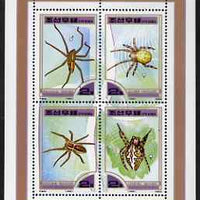 North Korea 2000 Fauna - Spiders perf sheetlet containing 4 values unmounted mint SG N4024-27