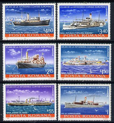 Rumania 1981 Danube Commission (Ships) set of 6 unmounted mint, Mi 3769-74