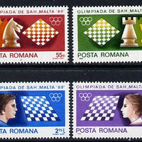 Rumania 1980 Chess Olympiad set of 4, Mi 3747-50