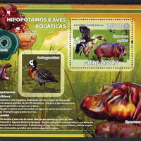 Guinea - Bissau 2008 Hippopotamus and Birds (with minerals) perf souvenir sheet unmounted mint