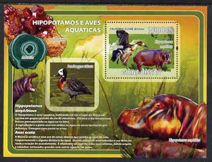 Guinea - Bissau 2008 Hippopotamus and Birds (with minerals) perf souvenir sheet unmounted mint