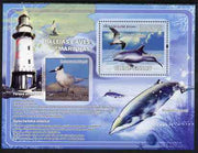 Guinea - Bissau 2008 Whales &,Sea Birds (with Lighthouse) perf souvenir sheet unmounted mint