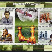 St Thomas & Prince Islands 2008 Chess Champions (Bobby Fisher, Anatoly Karpov, Garry Kasparov, Vladimir Kramnik) perf sheetlet containing 4 values each with Rotary International logo unmounted mint