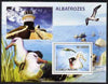 St Thomas & Prince Islands 2008 Albatross (with Lighthouse) perf souvenir sheet unmounted mint