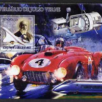 Guinea - Bissau 2005 Centenary of death of Jules Verne perf souvenir sheet (featuring Jules Verne, Ferrari, Concorde, etc) unmounted mint Mi Bl 478