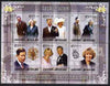 Guinea - Bissau 2005 Royal Wedding Prince Charles and Camilla Parker Bowles perf sheetlet containing 6 values unmounted mint Mi 2895-2900