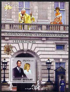 Guinea - Bissau 2005 Royal Wedding Prince Charles and Camilla Parker Bowles perf souvenir sheet (also featuring Pope Jean-Paul II and Princess Diana) unmounted mint Mi,Bl 482