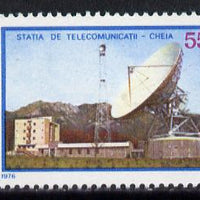 Rumania 1977 Telecommunications Station unmounted mint, Mi 3410