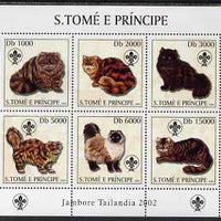 St Thomas & Prince Islands 2003 Cats (with Scouts emblem) perf sheetlet containing 6 values unmounted mint Mi 2106-11