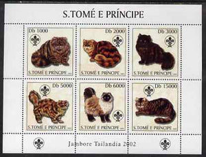 St Thomas & Prince Islands 2003 Cats (with Scouts emblem) perf sheetlet containing 6 values unmounted mint Mi 2106-11